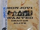 BON JOVI WANTED DEAD OR ALIVE MERCURY 15PP65 Japan OBI INSERT POSTER VINYL 12