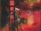 OZZY OSBOURNE The Ultimate Sin - RARE AUTOGRAPH / SIGNED JAPAN 1986 w)OBI PROMO