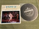 The Rolling Stones 1976 Tell Me Japan Japanese Picture Sleeve 7