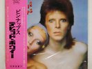 DAVID BOWIE PIN UPS RCA RCA6174 Japan ORIGINAL PINK OBI INSERT VINYL LP