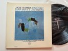 Stan Getz Luiz Bonfa LP Jazz Samba Encore