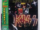 KISS LICK IT UP POLYDOR 28S181 Japan INSERT OBI VINYL LP