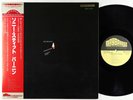 Sonny Stitt - Burnin' LP - Argo/Baybridge Japan - UPS-2193-B Mono NM Obi