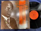 ARCHIE SHEPP TROUBLE IN MIND STEEPLECHASE UPS-2151-S OBI STEREO JAPAN LP