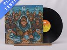Blue Öyster Cult Fire Of Unknown Origin A1 B1 LP Album Vinyl Record - EX/EX