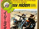 OST EASY RIDER  V.A. Steppenwolf, Byrds, Jimi Hendrix, Japan LP ABC YP-8027-AB