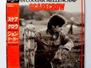 John Cougar Mellencamp -  Scarecrow - 1985 Mercury 28PP-1012 JAPAN LP OBI VINYL