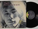 WARREN ZEVON Wanted Dead Or Alive IMPERIAL LP VG+ b
