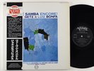 Stan Getz & Luiz Bonfa 