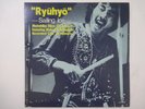 Motohiko Hino Quartet   