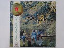 Wings Wild Life Apple AP-80377 Japan redwax VINYL LP OBI