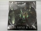 SQUARE ENIX FINAL FANTASY VII VINYL from Japan