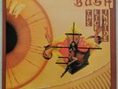 Kate Bush - The Kick Inside (1978 France Vinyl LP 33 rpm)