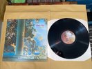 Dalis Car - The Waking Hour - 12”lp A1/B1 1984 Vgc+/ex.con Bauhaus / Japan
