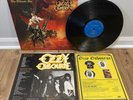 VINTAGE 1986 OZZY OSBORNE THE ULTIMATE SIN OZ 40026 CBS VINYL LP RECORD ALBUM