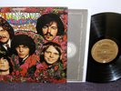 CIRCUS MAXIMUS Neverland Revisited LP Orig Vanguard Psych w/JERRY JEFF WALKER NM