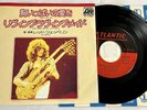 Led Zeppelin 