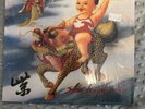 Purple - Stone Temple Pilots (Vinyl Record, 2021, Limited Edition)
