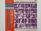 Deep Purple - In Concert 2 LP Set Japan Pressung