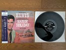 ELVIS PRESLEY Harem Holiday 1966 Japan LP w/ OBI SHP-5518