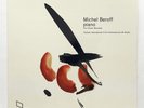 MICHEL BEROFF ⸺ MESSIAEN 20 Regards Sur L'Enfant Jésus ⸺ IRAMAC LP NM