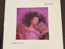 Kate Bush Hounds Of Love 1985 Record 12