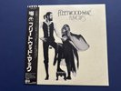 Fleetwood Mac – Rumours LP 1977 Japan OBI 1st Pressing Warner P-10233W EX/EX