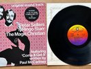 The Magic Christian LP U.S 1970 Commonwealth soundtrack Badfinger EX