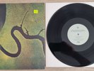 4AD STEREO CAD808 UK DEAD CAN DANCE The Serpent's Egg Original w/inr 1988 rare M