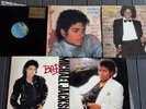 Michael Jackson Vinyl Record Bundle Pack Including Thriller Bad And More