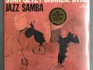 Stan Getz / Charlie Byrd - Jazz Samba (LP) (2023) [New Vinyl]