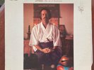 ALAN WATTS 2lp WHY NOT NOW DHYANA THE ART OF MEDITATION us TOGETHER og VG+/VG+