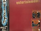 Gang Of Four/Entertainment  EMS81286 Used LP