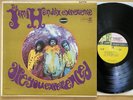JIMI HENDRIX EXPERIENCE ARE YOU EXPERIENCED 1967 TRI-COLOR MONO COVER PSYCH EX