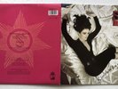Siouxsie & The Banshees - Kiss Them For Me (Snapper Mix) Ltd Ed Gatefold SHEX 19