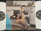 Various - Razormaid Chapter Nine: - 1985 - Vinyl - Double 12 