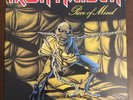 Iron Maiden ‎– Piece Of Mind - Near Mint 1. Press Gatefold Vinyl - 1A 064-07724