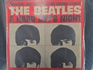 The Beatles A Hard Day's Night LP 1964 UAL 3366A MONO VG+/VG+