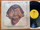 Pink Floyd lp Relics **Taiwan** Rare