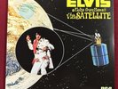 Elvis Presley Aloha From Hawaii & The Alternate Aloha 40th Anniversary 4LP Set