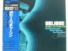 BOBBY HUTCHERSON OBLIQUE BLUE NOTE GXF3061 Japan OBI INSERT VINYL LP