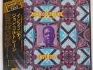 JOHN COLTRANE INFINITY IMPULSE IMP88175 Japan OBI INSERT VINYL LP