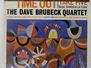 DAVE BRUBECK TIME OUT CBS/SONY 20AP1459 Japan CAP OBI INSERT SHRINK VINYL LP