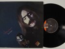 ROY HARPER Folkjokeopus SUNSET LP VG+/VG++ uk c