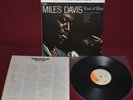MILES DAVIS JOHN COLTRANE KIND OF BLUE - CBS SONY SOPL-155 1972 LP JAPAN OBI NM