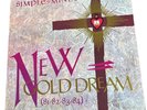 SIMPLE MINDS NEW GOLD DREAM (A&M): Limited Edition Gold/Purple Marble LP 1982