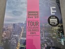 OASIS Standing On The Shoulder Of Giants LIVE '25 tour exclusive coloured vinyl