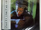 TOM WAITS BLUE VALENTINE ASYLUM P10604Y Japan OBI INSERT VINYL LP