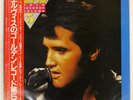 ELVIS PRESLEY ELVIS' GOLD RECORDS VOLUME 5 RCA RPL8244 Japan VINYL LP