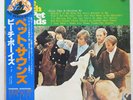 BEACH BOYS PET SOUNDS CAPITOL ECS70111 Japan OBI INSERT VINYL LP